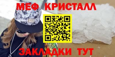 твердый Пыть-Ях