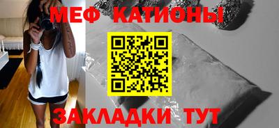apvp Пугачёв