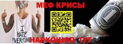 скорость Пушкино