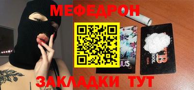 apvp Пугачёв