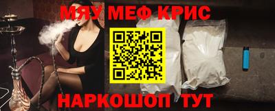 скорость Пушкино