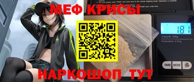 apvp Пугачёв