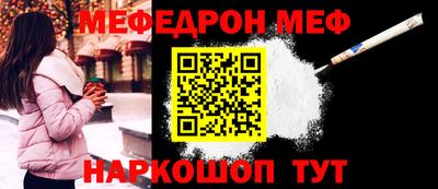 apvp Пугачёв