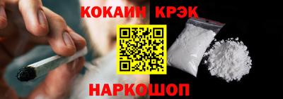 apvp Пугачёв