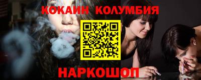 твердый Пыть-Ях