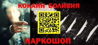 твердый Пыть-Ях