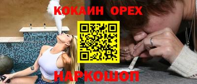 apvp Пугачёв