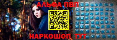 твердый Пыть-Ях