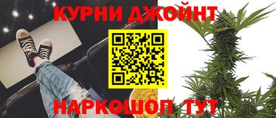 скорость Пушкино