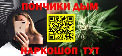 твердый Пыть-Ях