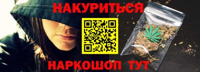 apvp Пугачёв