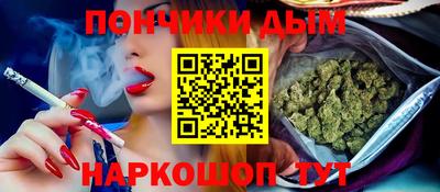 скорость Пушкино