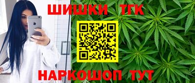 скорость Пушкино