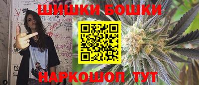 скорость Пушкино