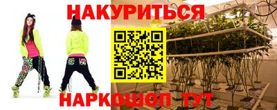 твердый Пыть-Ях