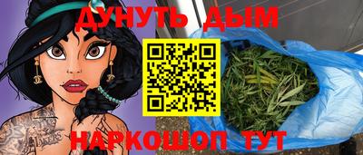 скорость Пушкино