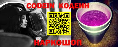 apvp Пугачёв