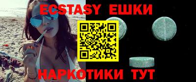 apvp Пугачёв