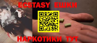 apvp Пугачёв