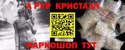 твердый Пыть-Ях