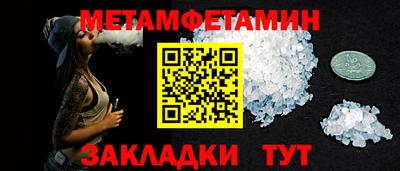 apvp Пугачёв