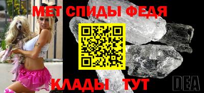 твердый Пыть-Ях