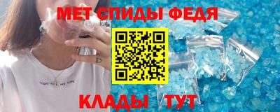 твердый Пыть-Ях