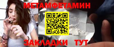 apvp Пугачёв