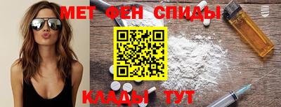 твердый Пыть-Ях