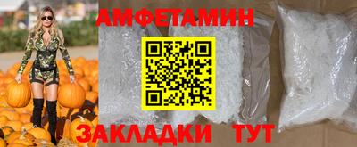 apvp Пугачёв