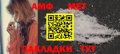 скорость Пушкино