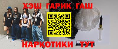 скорость Пушкино