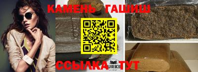 скорость Пушкино