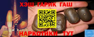apvp Пугачёв