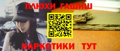 скорость Пушкино