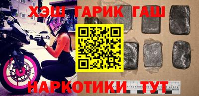 твердый Пыть-Ях
