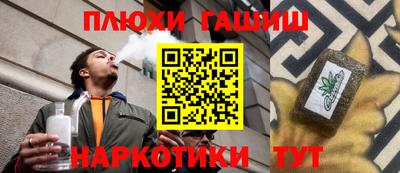 скорость Пушкино