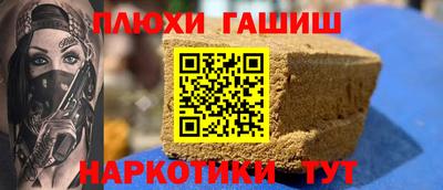 скорость Пушкино