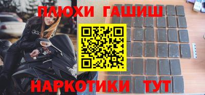 apvp Пугачёв