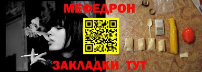 скорость Пушкино