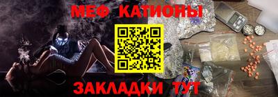 скорость Пушкино