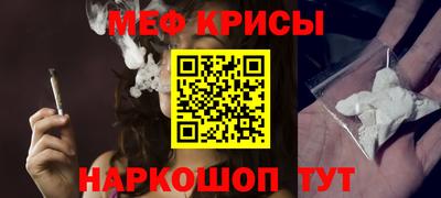 apvp Пугачёв